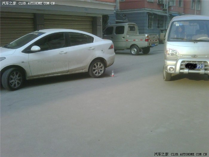 【图】小白让个<em>老女人</em>给撞了屁股+出游照片和