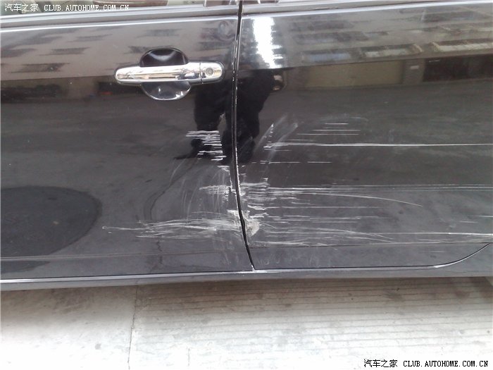 【图】投诉垃圾保险公司-中国平安_比亚迪F3