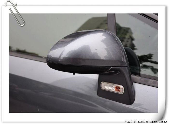 【图】瞧,这下面的小肉疙瘩是什么玩意啊?标题