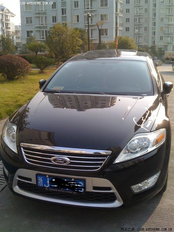 【图】再见了我的爱!_蒙迪欧-致胜论坛_汽车之