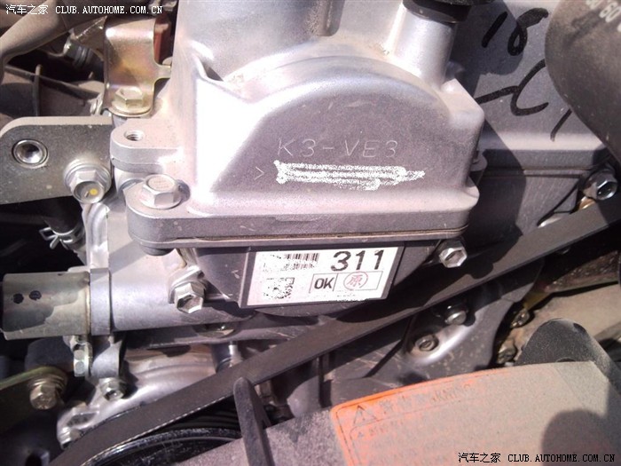 【图】K3-VE3发动机.