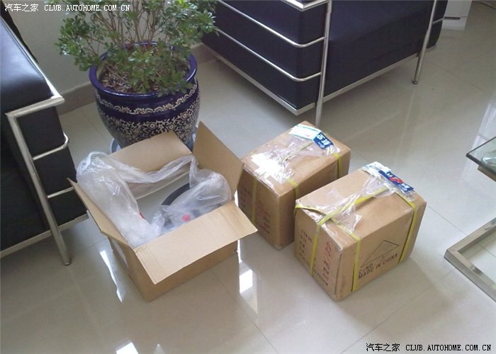 【图】所有的车标已全部发出.从明天7号开始,