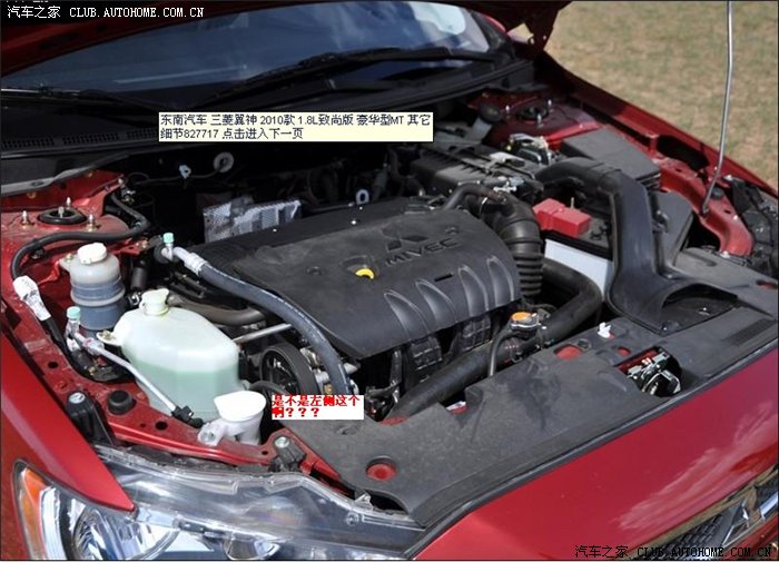 【图】求救?!出厂时里面喷出来的是一般的水,