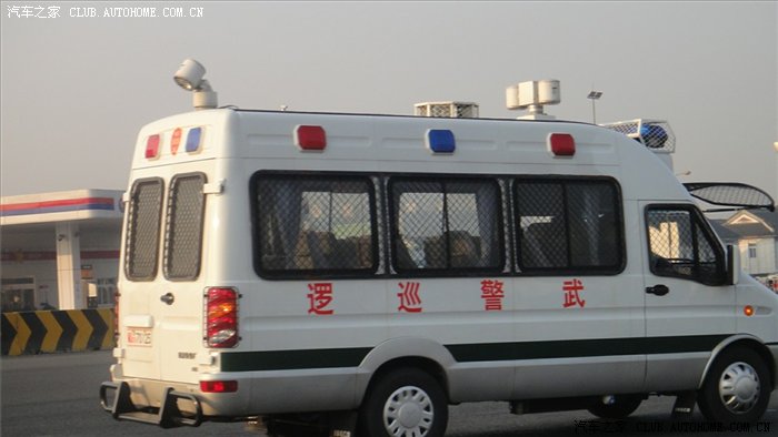 【图】初一,到外地溜达、FB了二天!_上海论坛