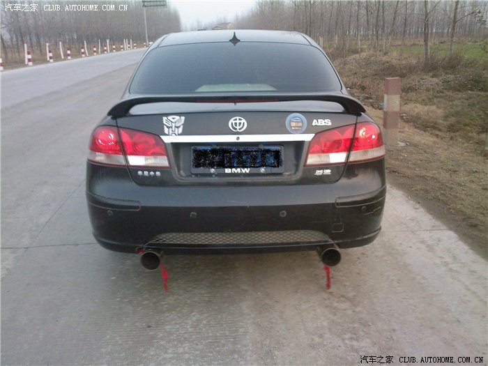 【图】上张我大尊改装的外观!