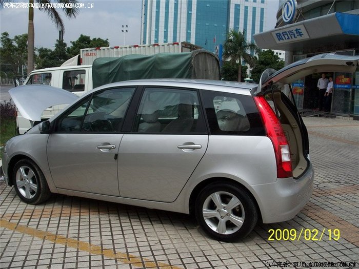 大鹏展翅,扶摇而上九万里--景逸论坛感怀(更新