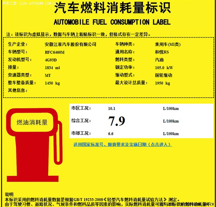 工信部 投诉 电信_工信部投诉电信劫持_工信部投诉电信劫持
