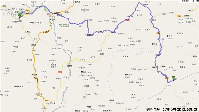正好有空闲时间,我们这里距离红军巧渡金沙江的皎平渡渡口也不远,因此