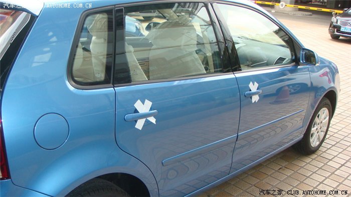 【图】沪C牌如何转外牌?