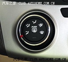 请问暖风开关在哪? 是这个圆按键按下去吗?