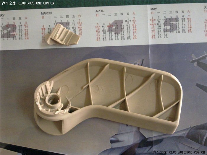 【图】心疼呀,早上开机盖的扳手给扳断了!请问