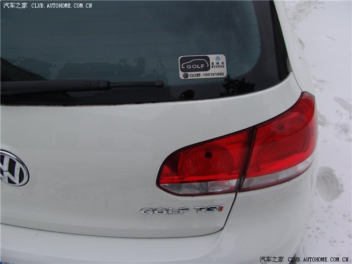 【图】《吉林市》高尔夫车友会车标展示贴!