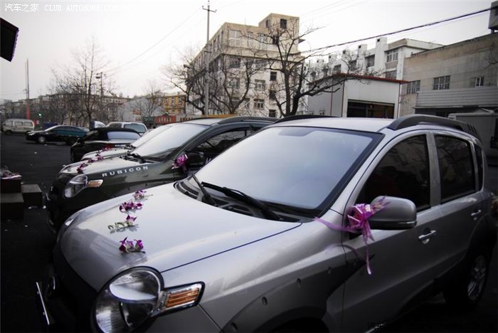 【图】青岛哈佛M1群车友会(车友婚礼)暨首届青