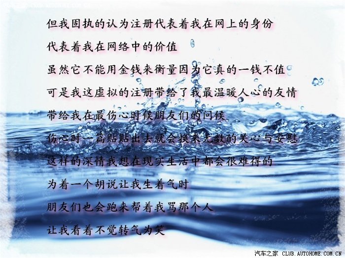 灰狼简谱_北美灰狼