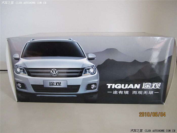 教你如何批量压缩、上传、插入照片(5月18日加