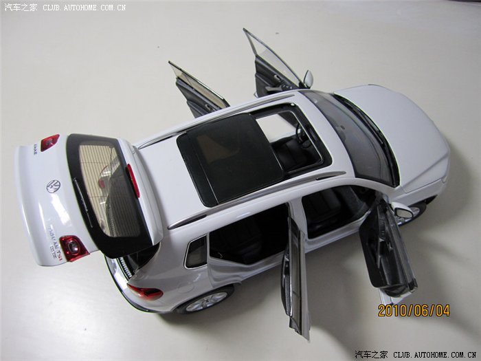 教你如何批量压缩、上传、插入照片(5月18日加