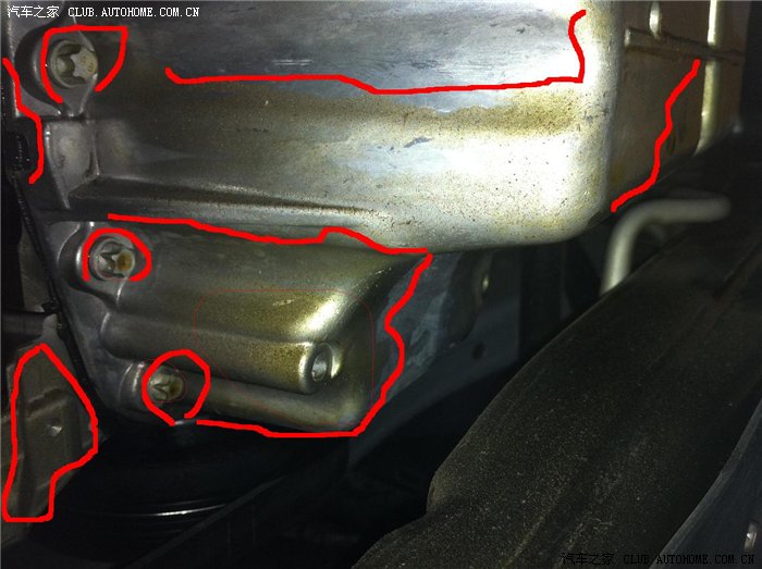 【图】曲轴前油封损坏漏油;