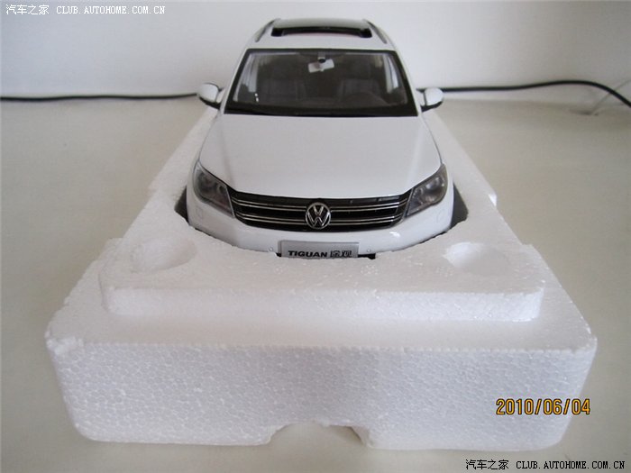 教你如何批量压缩、上传、插入照片(5月18日加