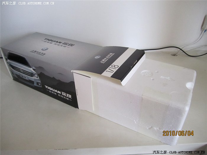 教你如何批量压缩、上传、插入照片(5月18日加