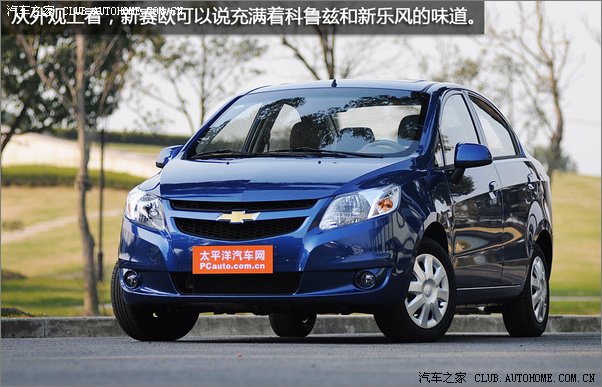 【图】车辆所有人申请登记 应提交依法纳税证明