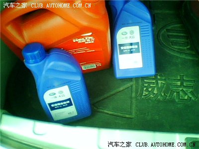 【图】今天换了捷达的齿轮油,希望解决问题(效