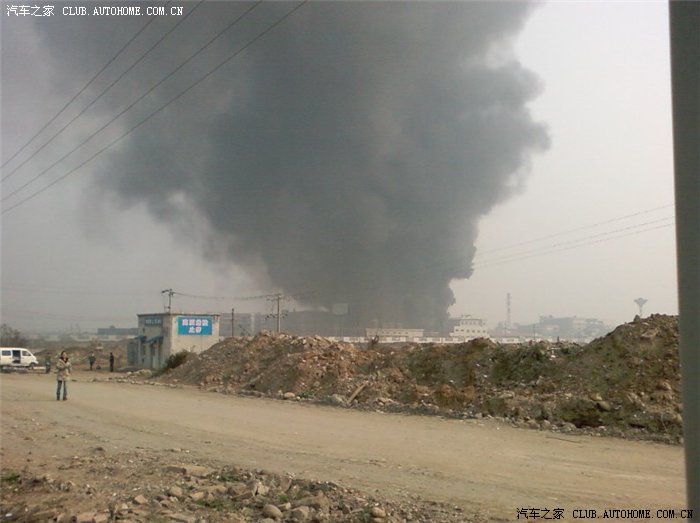 【图】利尔化学(002258)今日下午发生爆炸,有