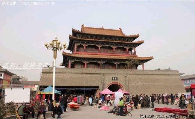 26号磁县短途游玩_河北论坛_汽车之家论坛