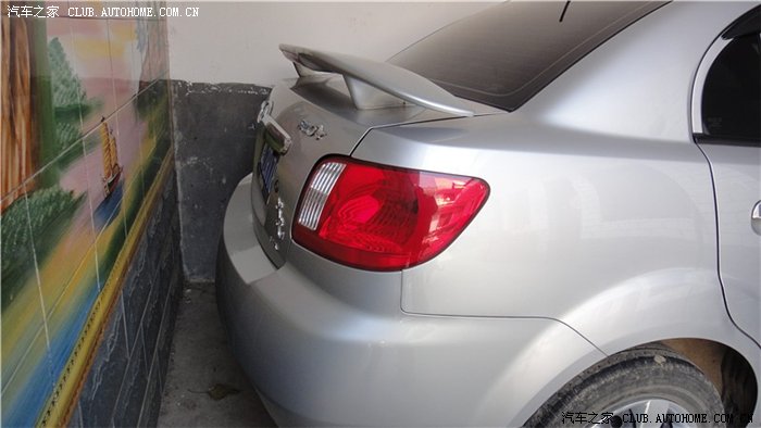 【图】《尾翼》_RIO锐欧论坛