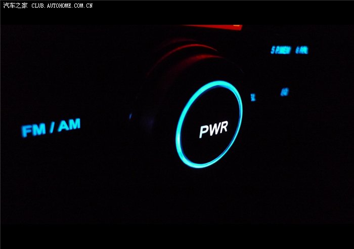 【图】内饰灯DIY_V3菱悦论坛