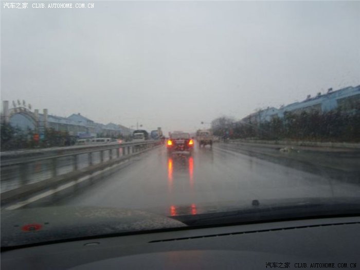 【图】【隆重推出】潍坊奔腾车友结婚--18辆红