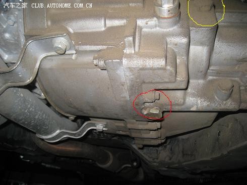 【图】换了长城MTF全合成变速箱油,应车友要