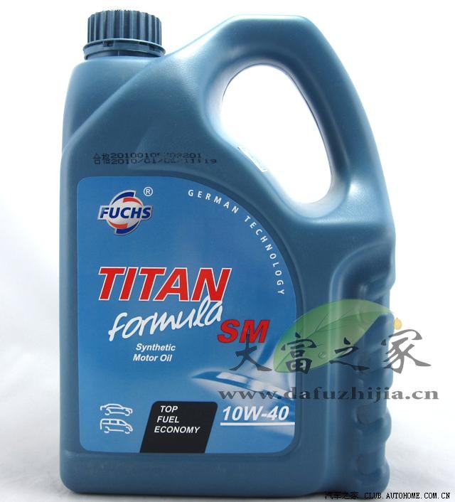 【图】福克斯用什么机油好(有MM图)