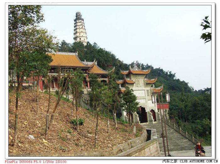 宜宾白塔山东山寺