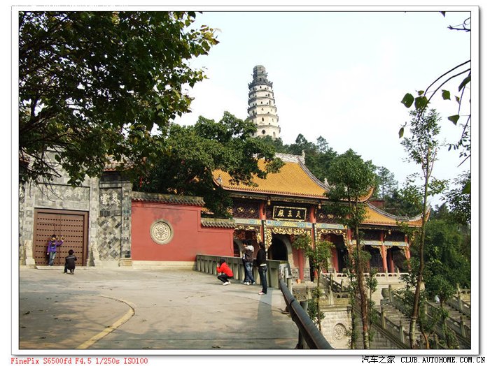 宜宾白塔山东山寺