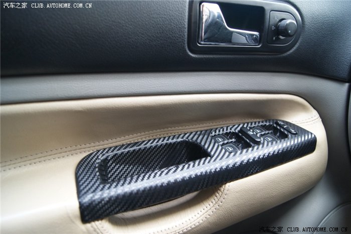 新人交作业--自贴碳纤维贴纸内饰!