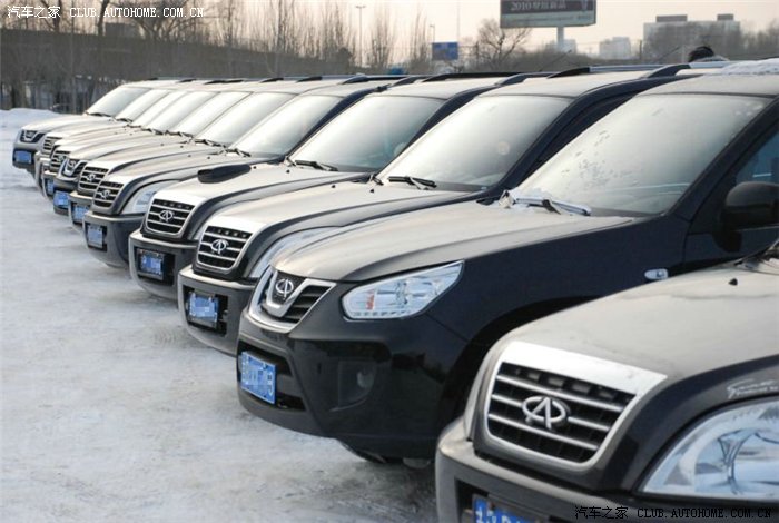 【图】瑞虎 吉林市威虎团圣诞节聚会