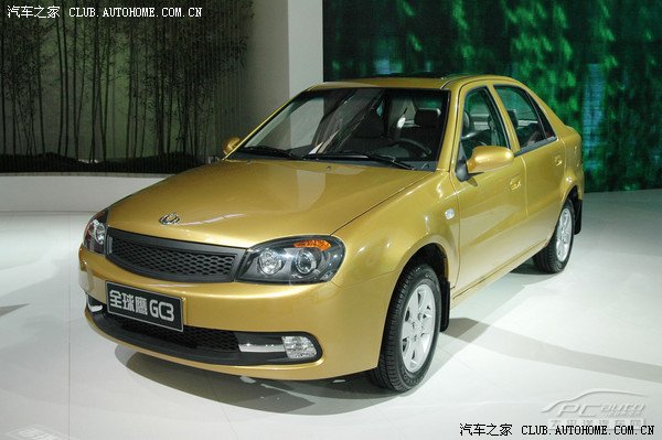 自由舰焕标后价格 有图_吉利gc3论坛_手机汽车之家