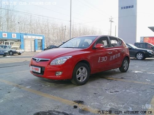 【图】车产阶级幸福生活 第一大市场背后 什么