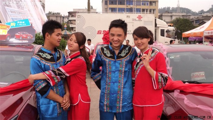 【图】<em>恩施</em>土家<em>女儿会</em>土家妹子<em>相亲</em>记之现场婚