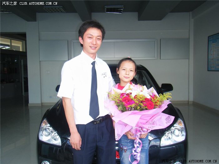 【图】迟到的提车作业(深夜加班好辛苦、申请