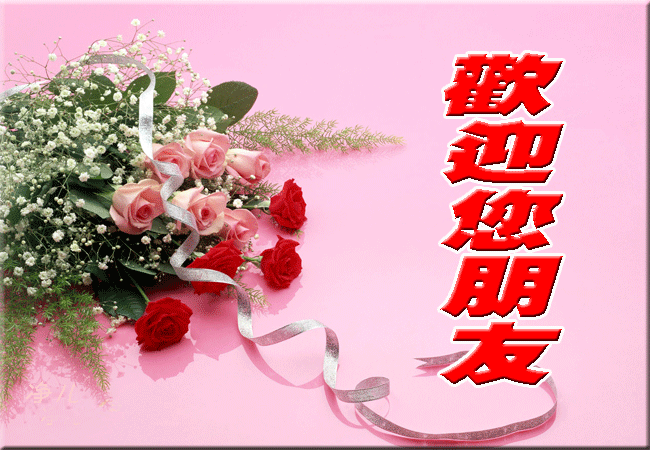 650_450 gif 动态图 动图