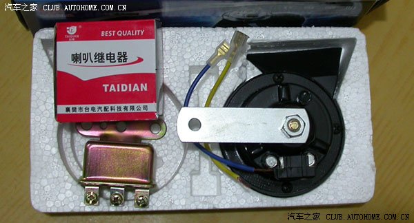 【图】喇叭加继电器接线图