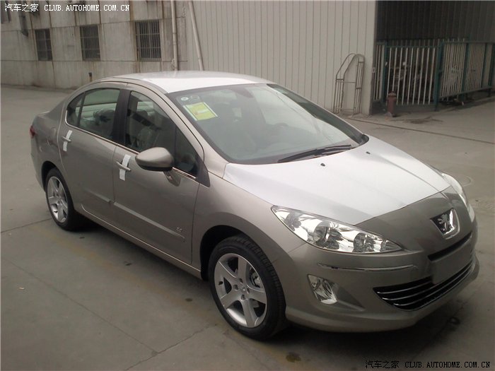 【图】今天全款付掉,明天上牌_标致408论坛_