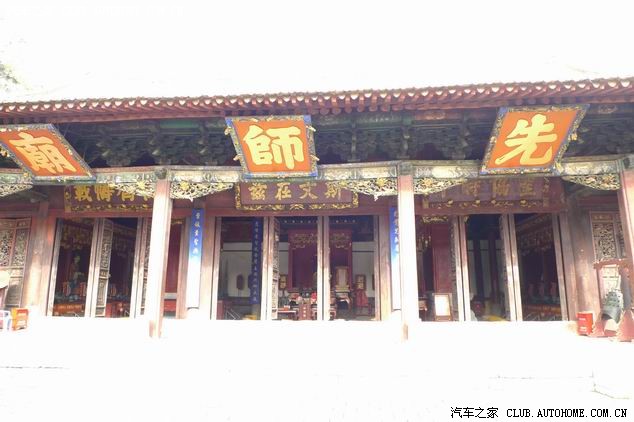 拜谒建水孔庙