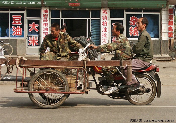 牛车倒骑驴