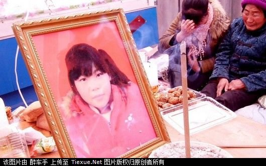 【图】河南邮政局长醉驾撞死5少年
