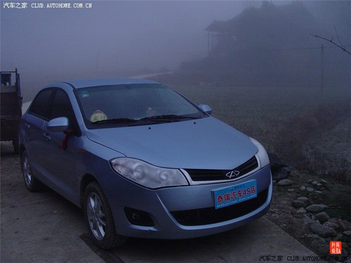 *如诗如画如歌,大雾中的风云2*