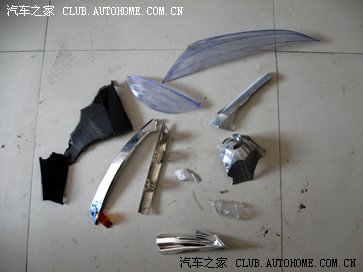 【图】帮忙看这个是什么车(撞人后逃匿)