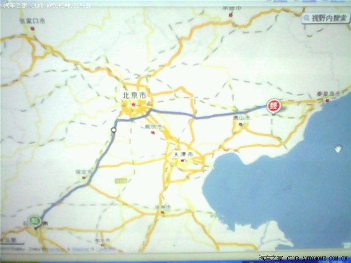 迪加奥特曼春节驾车回家记+大量图片