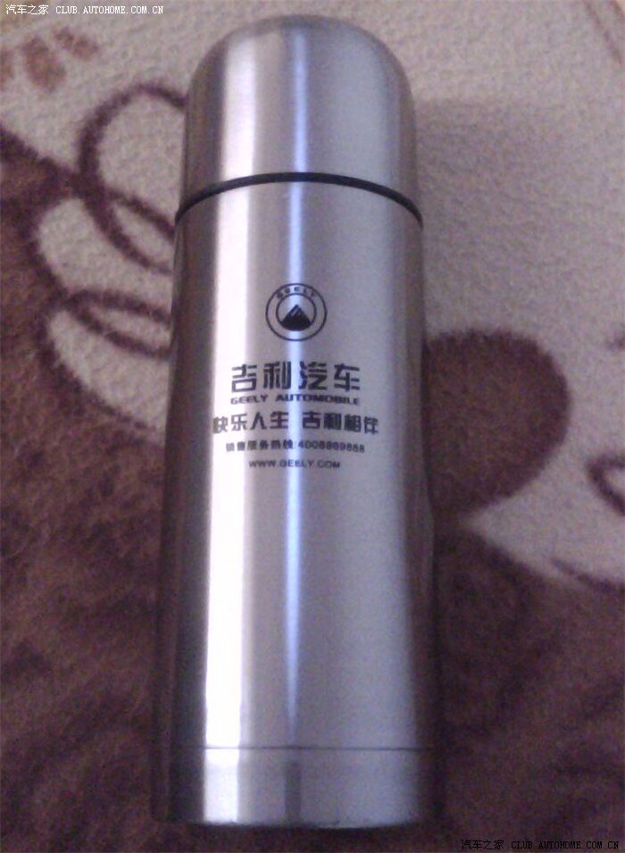 【图】【【【今天收到不明快递,打开一看,导弹